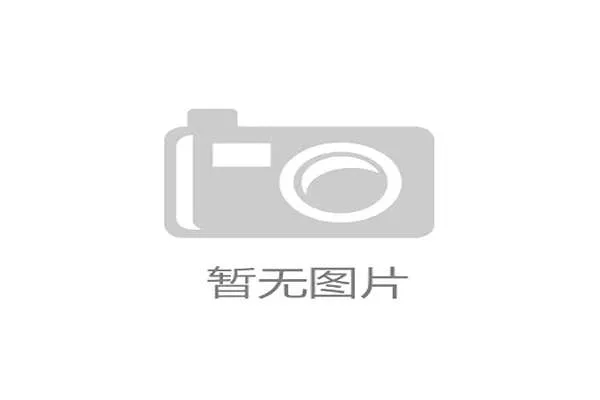 ATP决赛四强浮现，赔率变动引博彩市场狂潮