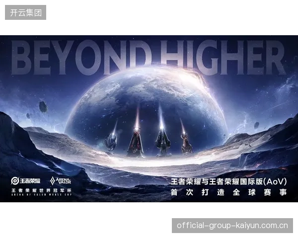 S15复盘：不是电竞在找位置，而是世界在等电竞