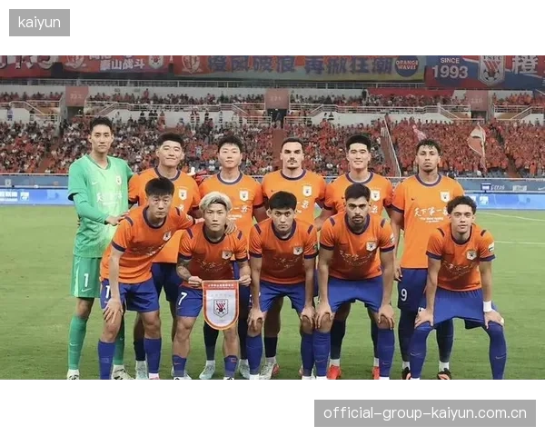 山东泰山外线推进连续见效，助力球队冲击更高目标