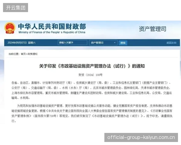 大部分预算投入中场：如何让资源“飞”起来，让项目“爆”起来