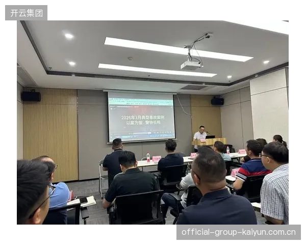 张新称以案为鉴：警钟长鸣，守护企业安全与发展