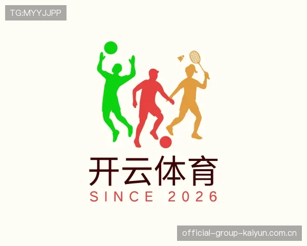 关于开云中文官网